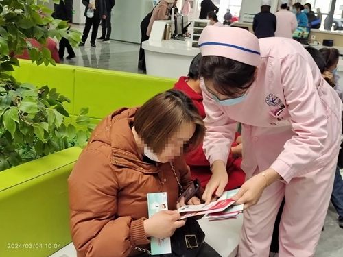 微信图片_20240309095221.jpg