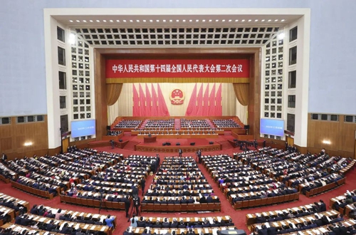微信图片_20240425154626.jpg 微信图片_20240425154626.jpg