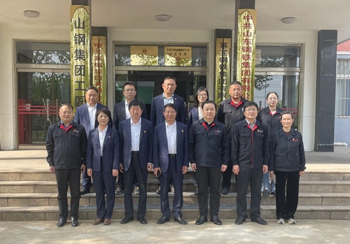 微信图片_20240507142940.jpg