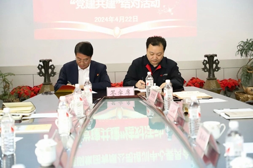 微信图片_20240507143100.jpg