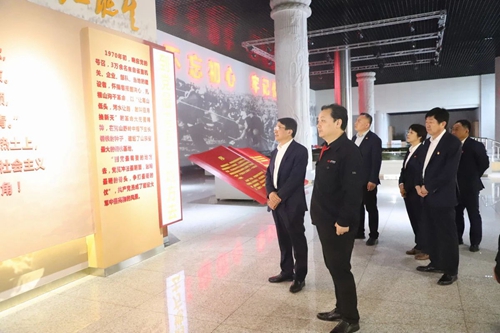 微信图片_20240507143112.jpg