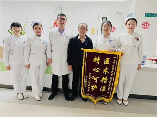微信图片_20240507143755.jpg 微信图片_20240507143755.jpg