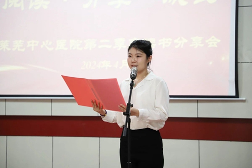 微信图片_20240507145535.jpg 微信图片_20240507145535.jpg