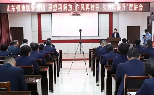 微信图片_20240514085137.jpg