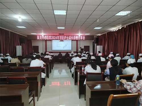 微信图片_20240514092022.jpg