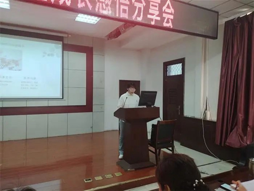 微信图片_20240514092043.jpg