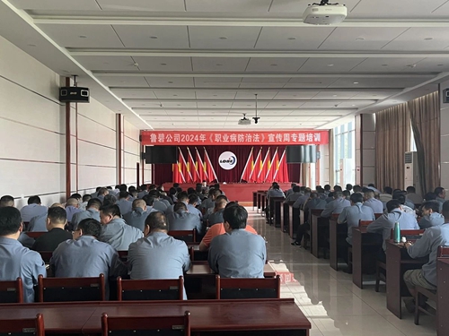 微信图片_20240514093950.jpg