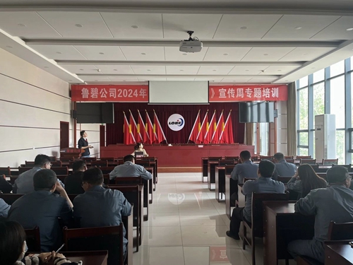 微信图片_20240514093953.jpg