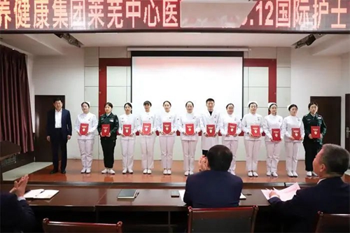 微信图片_20240514094826.jpg