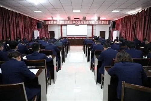 微信图片_20240514100349.jpg 微信图片_20240514100349.jpg