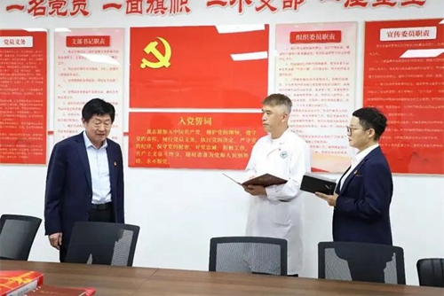 微信图片_20240514100357.jpg