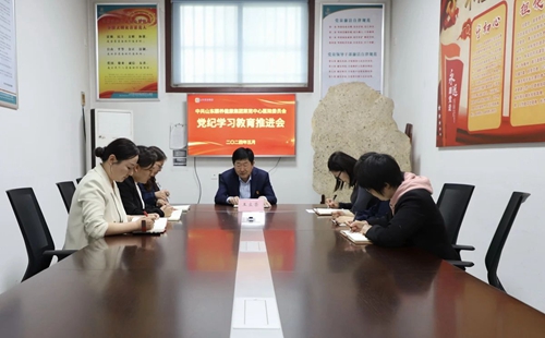 微信图片_20240528094435.jpg 微信图片_20240528094435.jpg