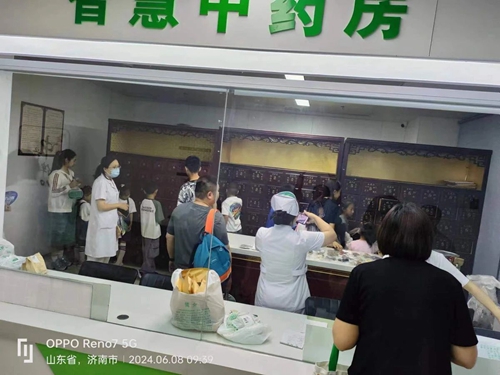 微信图片_20240613144227.jpg