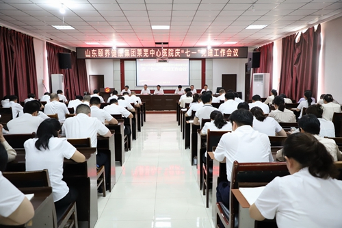 微信图片_20240704112129.jpg 微信图片_20240704112129.jpg