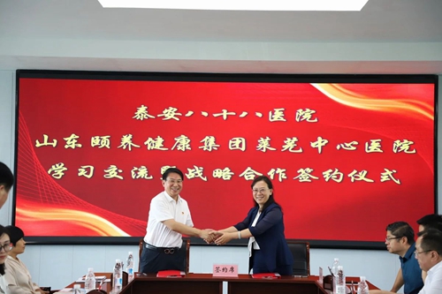 微信图片_20240704113102.jpg 微信图片_20240704113102.jpg