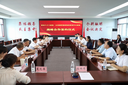 微信图片_20240704113058.jpg 微信图片_20240704113058.jpg