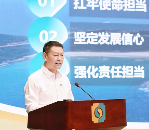 微信图片_20240710115346.jpg