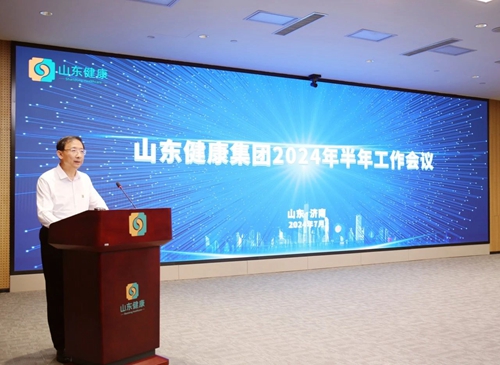 微信图片_20240710115341.jpg