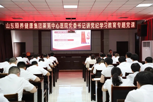 微信图片_20240711083814.jpg 微信图片_20240711083814.jpg