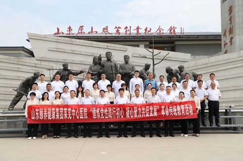 微信图片_20240711084155.jpg 微信图片_20240711084155.jpg
