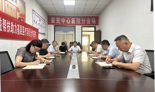 微信图片_20240717083121.jpg