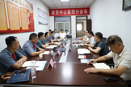微信图片_20240717083310.jpg 微信图片_20240717083310.jpg