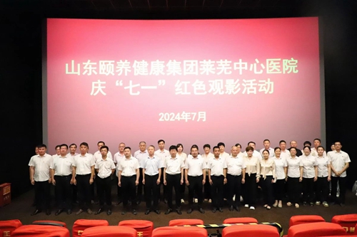 微信图片_20240717083629.jpg