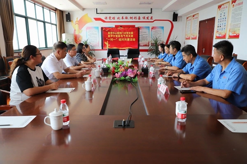 微信图片_20240717090558.jpg