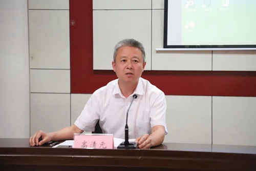 微信图片_20240717091750.jpg 微信图片_20240717091750.jpg