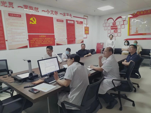 微信图片_20240717092316.jpg 微信图片_20240717092316.jpg