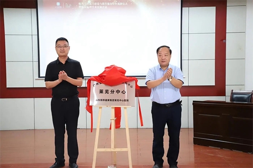 微信图片_20240717092939.jpg 微信图片_20240717092939.jpg