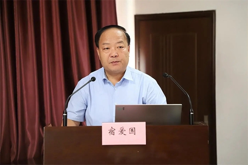 微信图片_20240717092928.jpg 微信图片_20240717092928.jpg