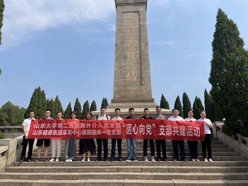 微信图片_20240717101433.jpg 微信图片_20240717101433.jpg
