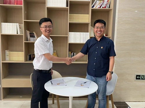 微信图片_20240717101429.jpg 微信图片_20240717101429.jpg