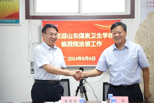 微信图片_20240820093113.jpg 微信图片_20240820093113.jpg
