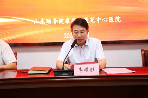 微信图片_20240909094116.jpg 微信图片_20240909094116.jpg