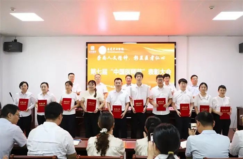 微信图片_20240909094129.jpg