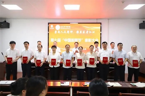 微信图片_20240909094138.jpg