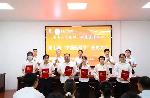 微信图片_20240909094124.jpg 微信图片_20240909094124.jpg