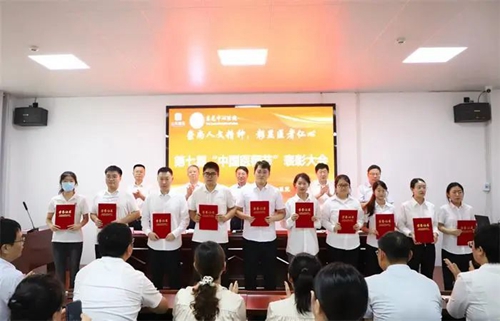 微信图片_20240909094127.jpg 微信图片_20240909094127.jpg