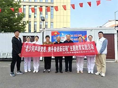 微信图片_20241107083407.jpg