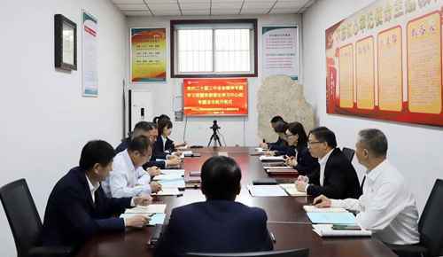 微信图片_20241107101144.jpg