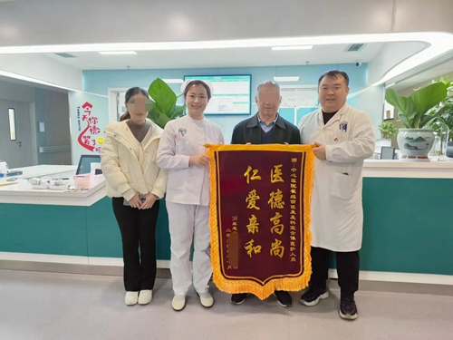 微信图片_20241204102214.jpg 微信图片_20241204102214.jpg