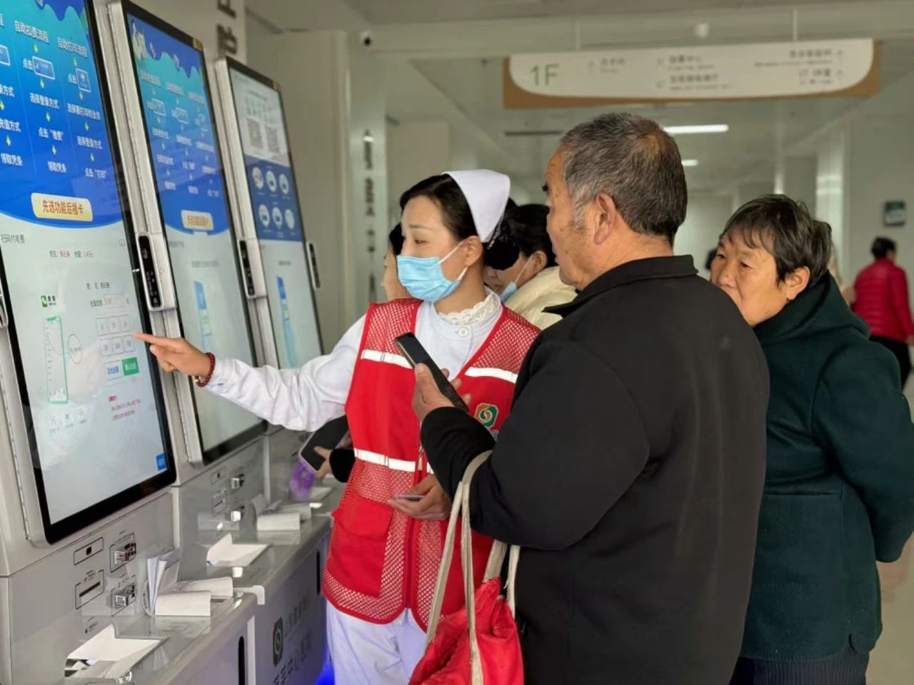 微信图片_20250106150426.jpg 微信图片_20250106150426.jpg