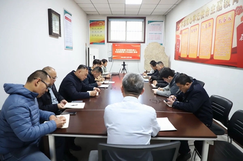 微信图片_20250116084550.jpg