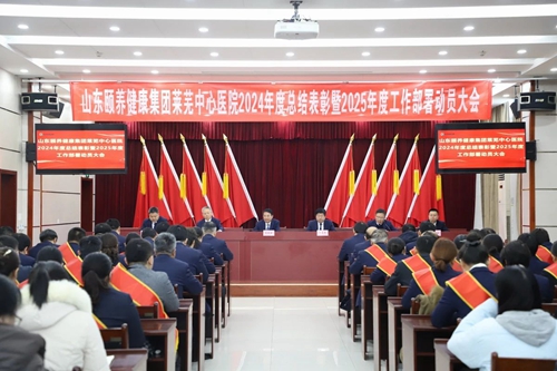 微信图片_20250116085241.jpg 微信图片_20250116085241.jpg