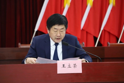 微信图片_20250116085249.jpg 微信图片_20250116085249.jpg