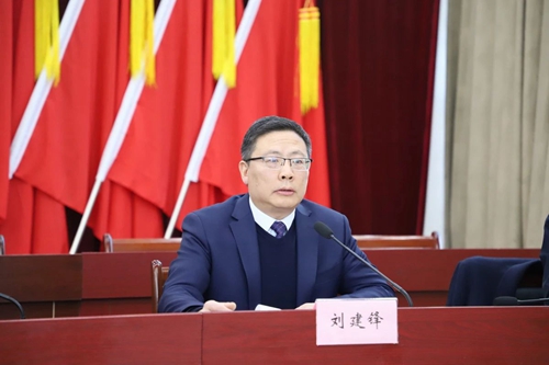 微信图片_20250116085256.jpg