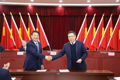 微信图片_20250116085353.jpg 微信图片_20250116085353.jpg