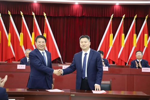 微信图片_20250116085358.jpg 微信图片_20250116085358.jpg